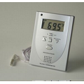 Talking Indoor/ Outdoor Digital Thermometer - Single Display